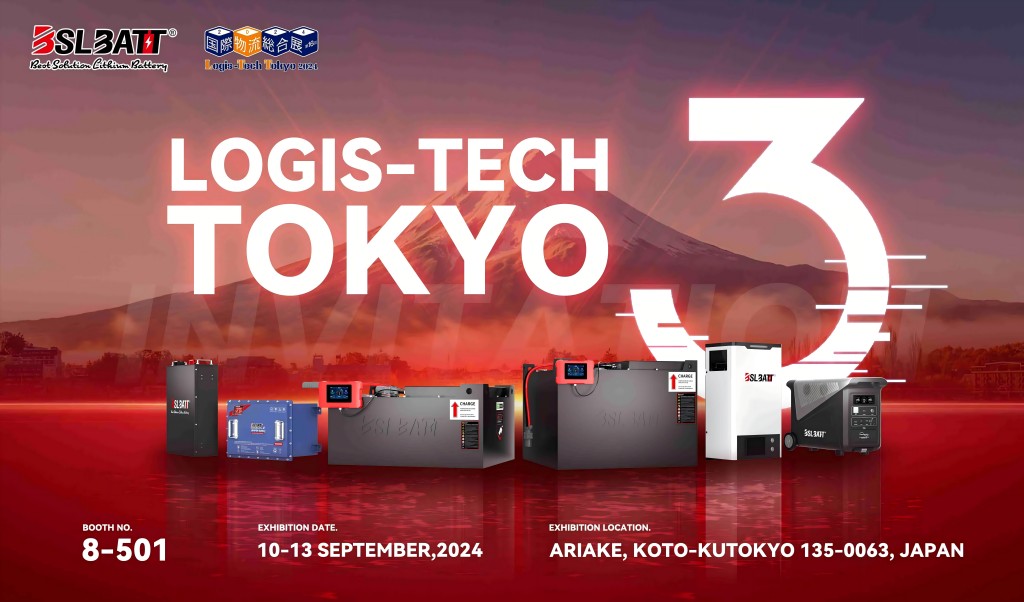 BSL will participate 2024 Tokyo Logistics Technology Exhibition